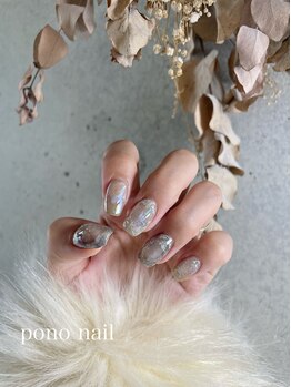 ポノネイル(Pono Nail)/