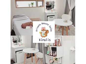 キラリス(Kiralis)