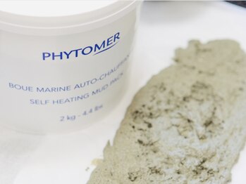 ユユラ(yuyura)/フランス産/温熱タラソパック