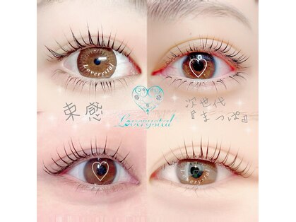 ラブリスタル(Loverystal)の写真