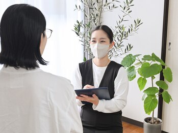 ビーアット(b-atto)/カウンセリング