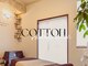 プライベートサロン コットン(COTTON)の写真
