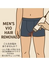 エムズスタイル ネイルバー(M's Style NAIL BAR)/メンズVIO脱毛