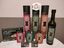 シェルサロン(Shell Salon)/ハーブザイム113