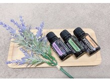 リーフ(LEAF)/精油