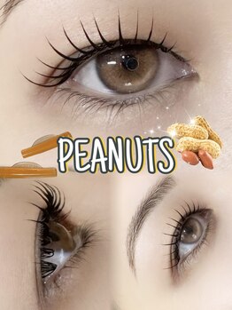 アイモア 金山店(eye mor.)/丸みぱっちりカール☆