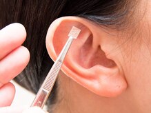 ベルネージュ 千葉山王店(Belle Neige)