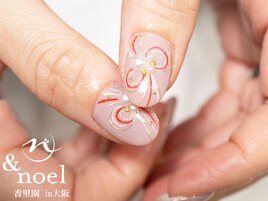 お祝い/ブライダルネイル