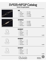 ネイルサロン クール(Nailsalon Coeur)/