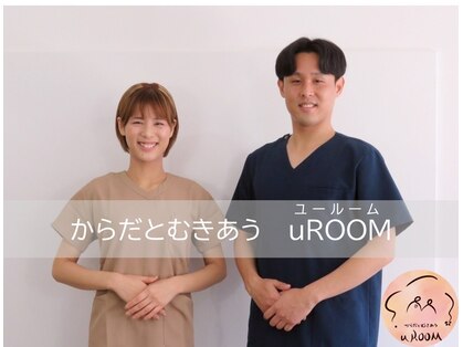 ユールーム(uROOM)の写真
