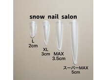 スノーネイルサロン 新宿店(Snow nail salon)の雰囲気（店では種類豊富な長さ出しチップをご用意しております♪）