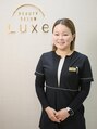 ビューティーサロンラックス (Beauty salon Luxe)&nbsp;赤松 慶子