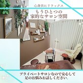 ドクターネイル爪革命 江戸川橋店