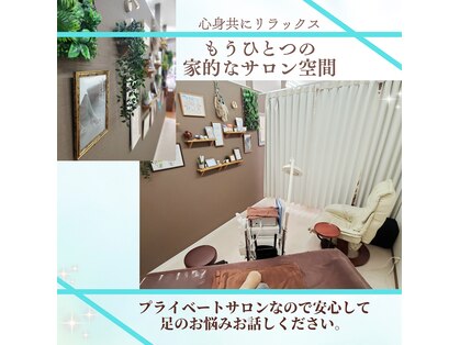 ドクターネイル爪革命 江戸川橋店の写真