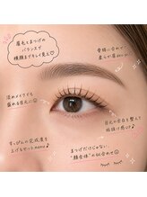 エクラブロウ 大門浜松町店(ECLAT BROW)/【垢抜けセット】まつぱx眉毛