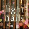 ライトネイルズ イバラキ(light nails IBARAKI)のお店ロゴ