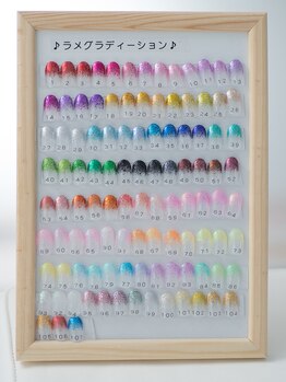 ミュール(Mule)/ラメグラ デーション