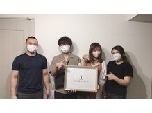 ヴィオーデ 銀座店/小顔矯正と骨盤矯正で美人♪銀座