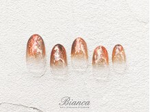 ビアンカ 溝の口店(Bianca)/定額デザイン¥8500‐コース