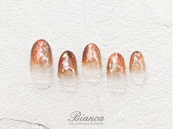 ビアンカ 溝の口店(Bianca)/定額デザイン¥8500‐コース