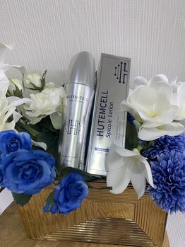 リベル(Liber)/スピキュール入☆美容クリーム