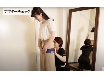 セレンディピティ 稲沢店(serendipity)/☆骨盤矯正のみ 骨盤チェック☆