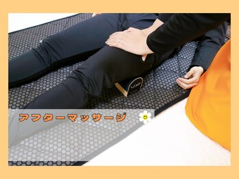 デイジー 一宮(DAISY)/【痩身/ダイエット/温活/妊活】