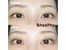【新メニュー】&healthy(アンドヘルシー)フラット140本 ¥10100