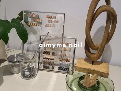 アイマイミーネイル 亀有(aimyme nail)の写真