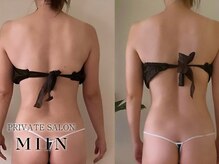 ミイン(miin)の雰囲気（１回の施術の効果/ー１５キロも目指せます/ブライダルも人気）