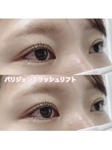 レディエント(Radiant)/パリジェンヌラッシュリフト