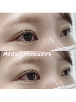 レディエント(Radiant)/パリジェンヌラッシュリフト