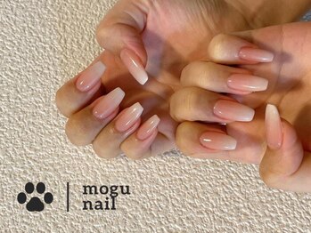 モグネイル(Mogunail)/ベイビーブーマー/グラデ