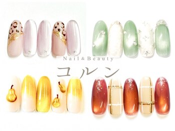 コルンの写真/【定額ART¥7,300/¥8,300】指先を「可愛い」で埋め尽くす♪上品さも感じられるデザイン・パーツ多数ご用意！