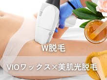 エピナス 町田店(epinus)