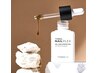 【爪の集中補修】NAIL PLEXトリートメント