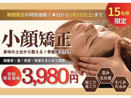 グランディの写真