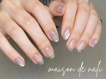 メゾン ド ナリ(maison de NALI)/ハンド90分フリーアート☆ゴトウ