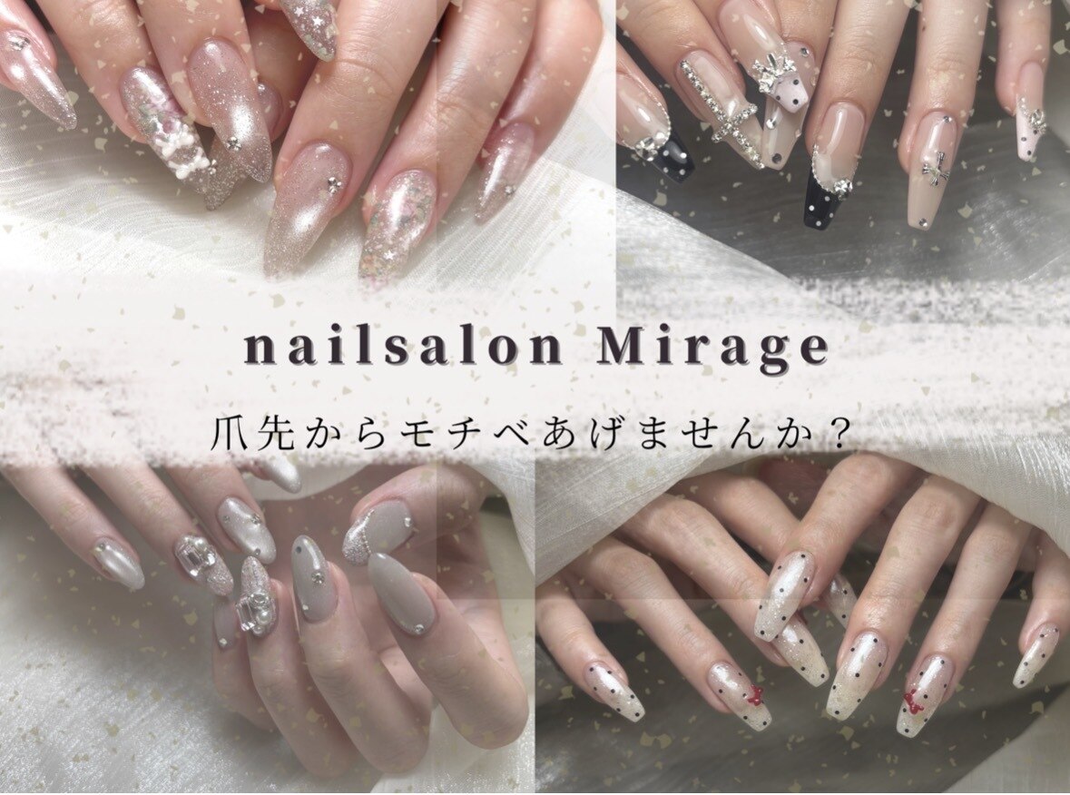 ミラージュ(Mirage)｜ホットペッパービューティー