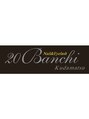 ニジュウバンチ クダマツ(20Banchi Kudamatsu) ネイリスト MAFUYU