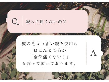 クク 赤坂 天神(99 KUKU)/