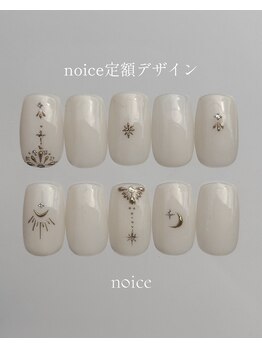 ノイスネイル(noice nail)/noice定額