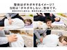 スペシャルクーポン5回券総額37000円→34000円