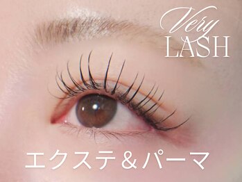 ベリーラッシュ 福岡天神店(VeryLash)の写真/エクステパーマで史上最高の目元へ！当日予約OK。ボリュームUPしっかりカール◎