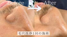 ナチュラル グロウ 木更津(NATURAL GLOW)