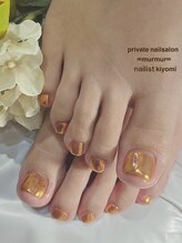 プライベート ネイルサロン マーマ(murmur)/ミラーネイル