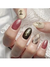 リチャーム(Recharm)/バレンタインネイル