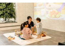 ルクス(LuX)の雰囲気（お子様同伴も安心♪完全貸切でスタッフが1名付き添います。）