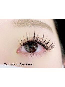 ボリュームのある目元にしたい