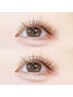 ＜カシミヤフラット＞100本まで　10620円⇒9960円